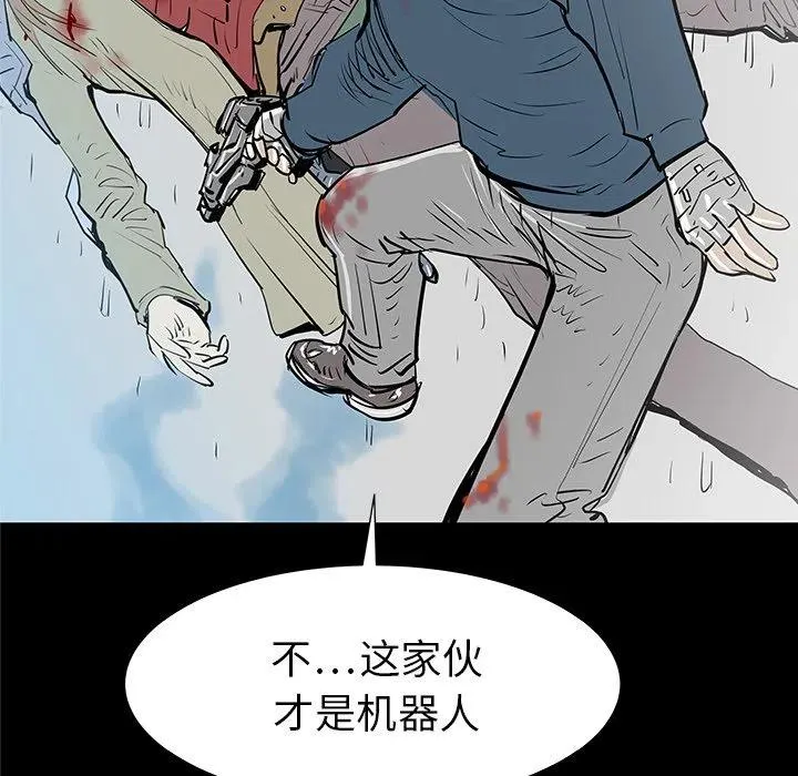 35 第76页