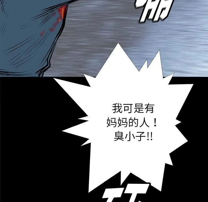 35 第78页