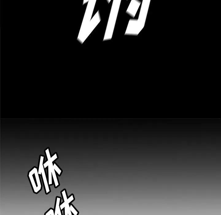 35 第82页