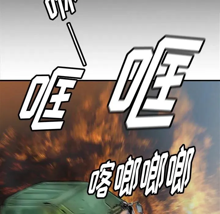 35 第83页