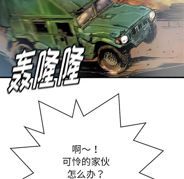 35 第84页