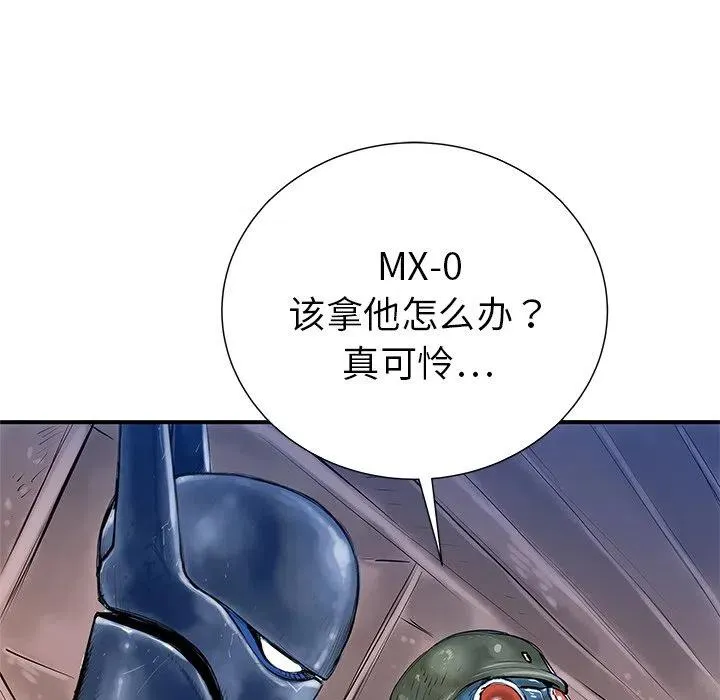 35 第90页