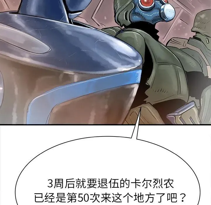 35 第91页