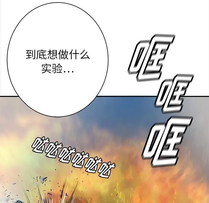 35 第95页