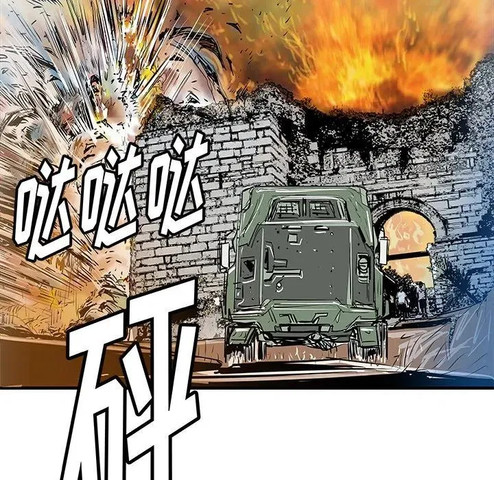 35 第96页