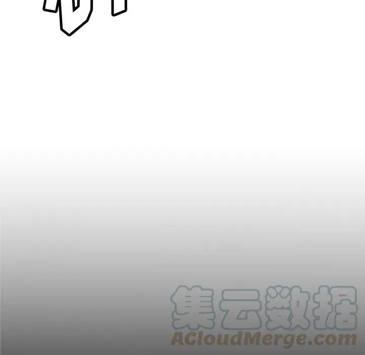 35 第97页
