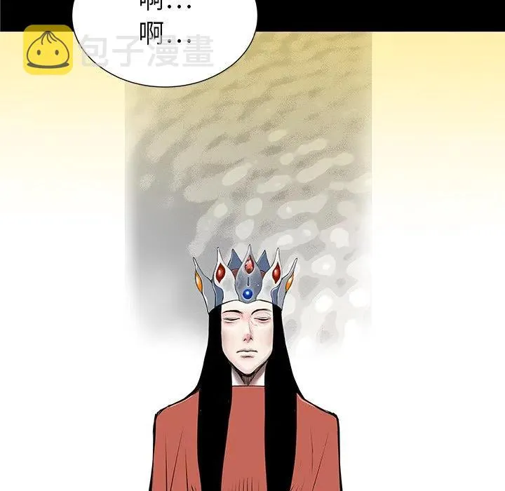 35 第100页