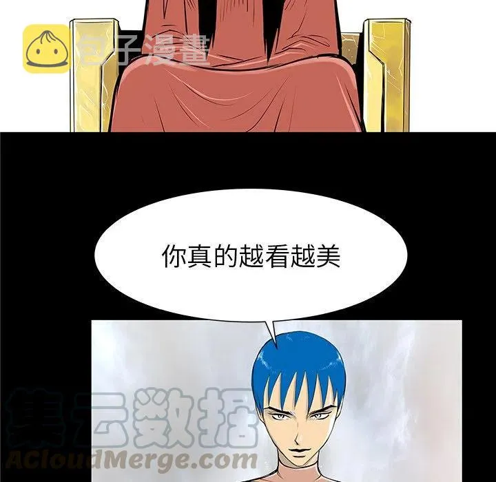35 第101页