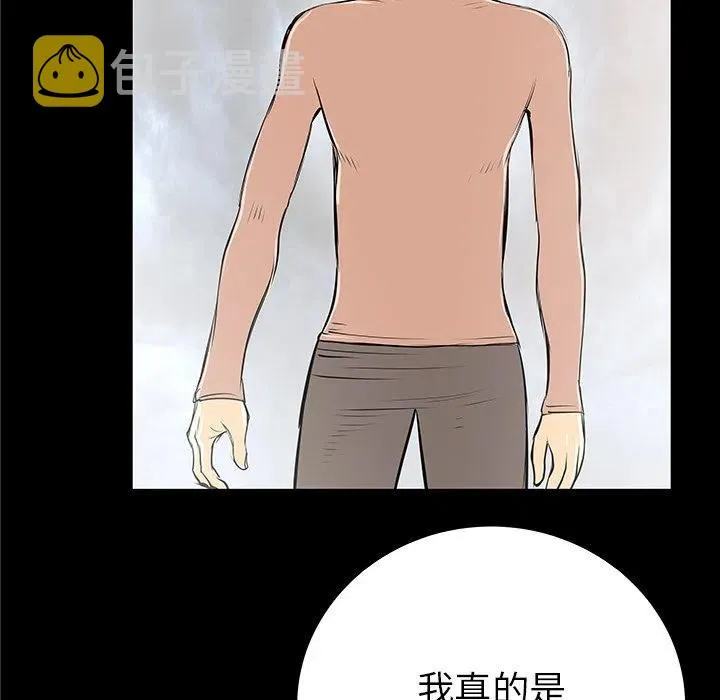 35 第102页