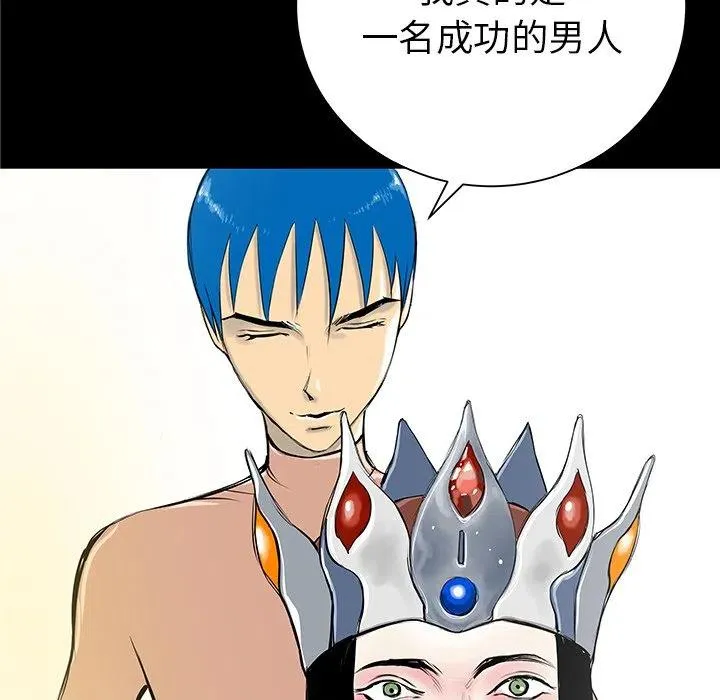 35 第103页