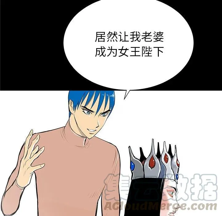 35 第105页