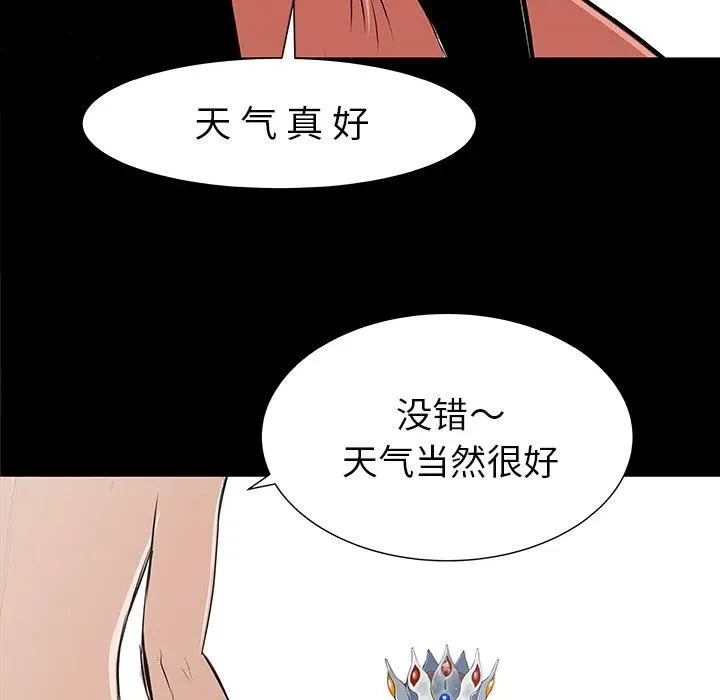 35 第108页