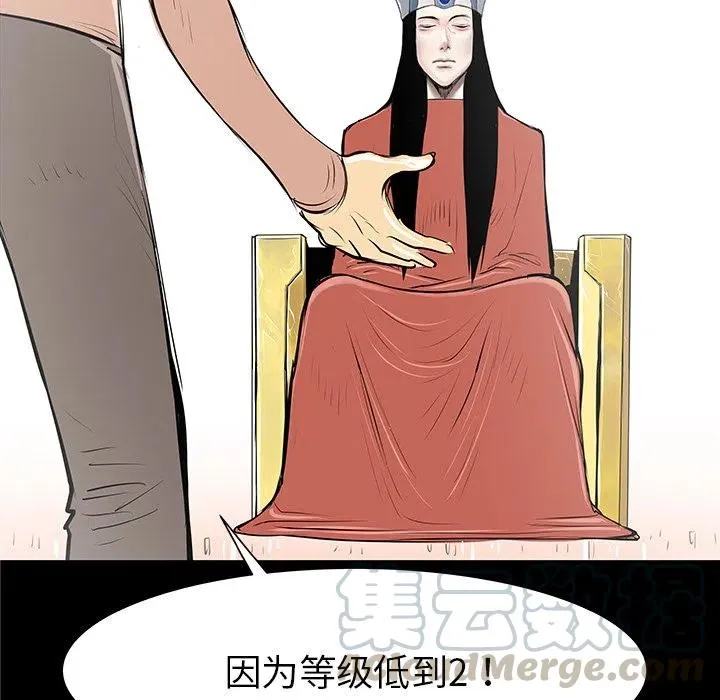 35 第109页