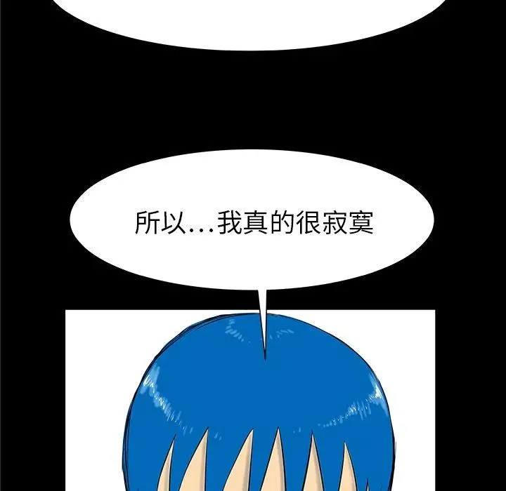 35 第110页