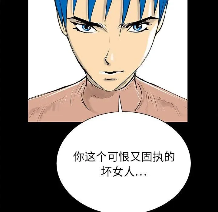 35 第111页