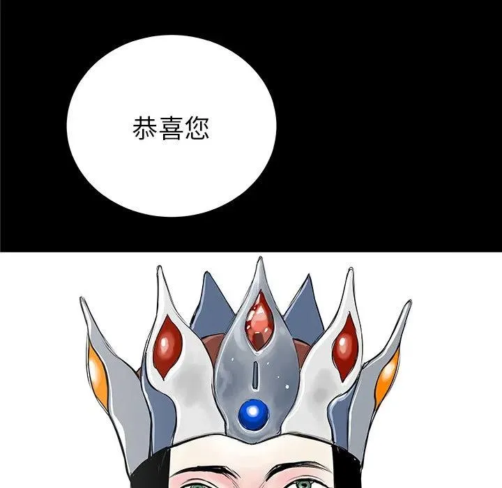 35 第114页