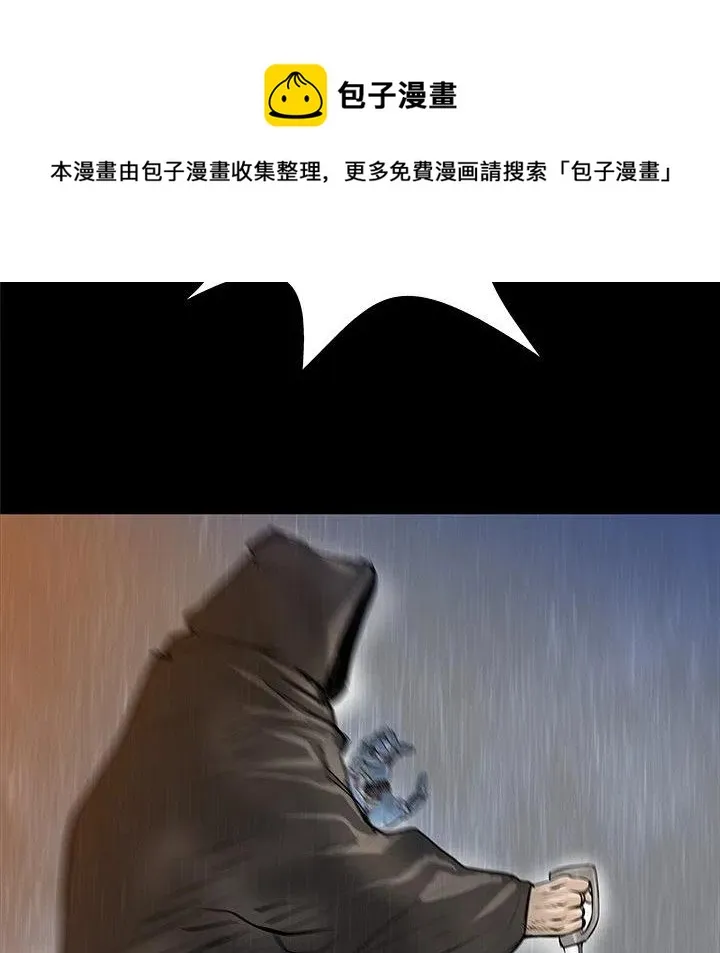 35 第118页