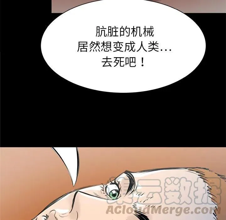 35 第121页