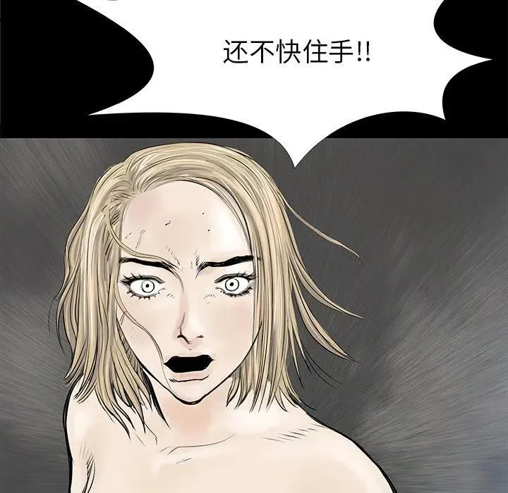 35 第123页