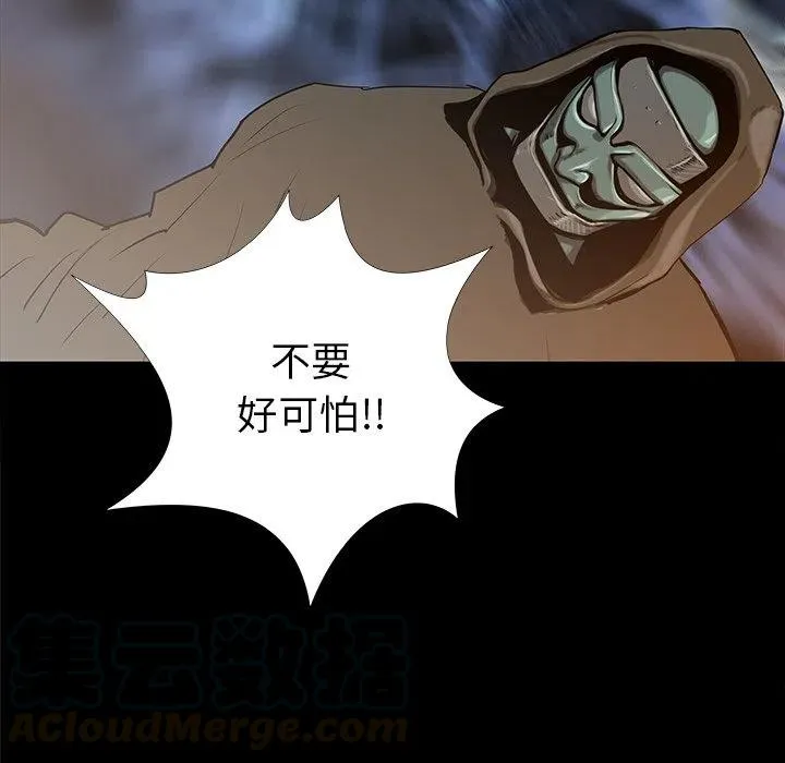 35 第133页