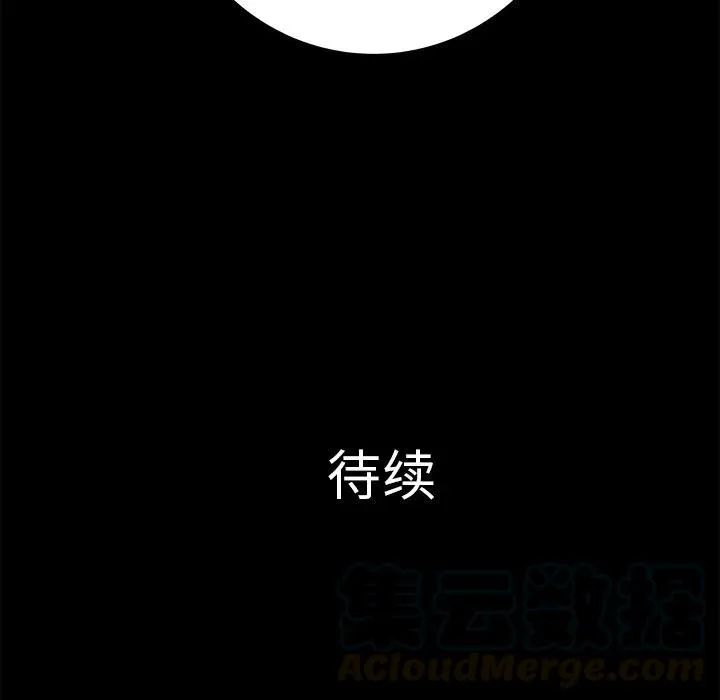 35 第137页