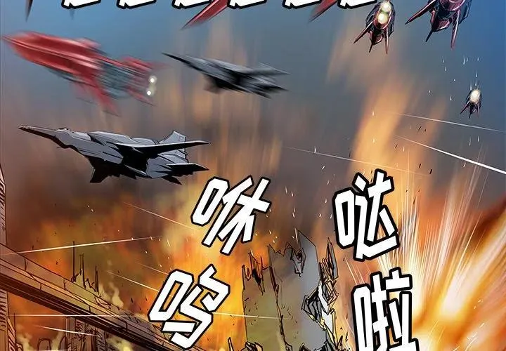 36 第2页