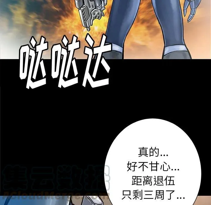36 第5页