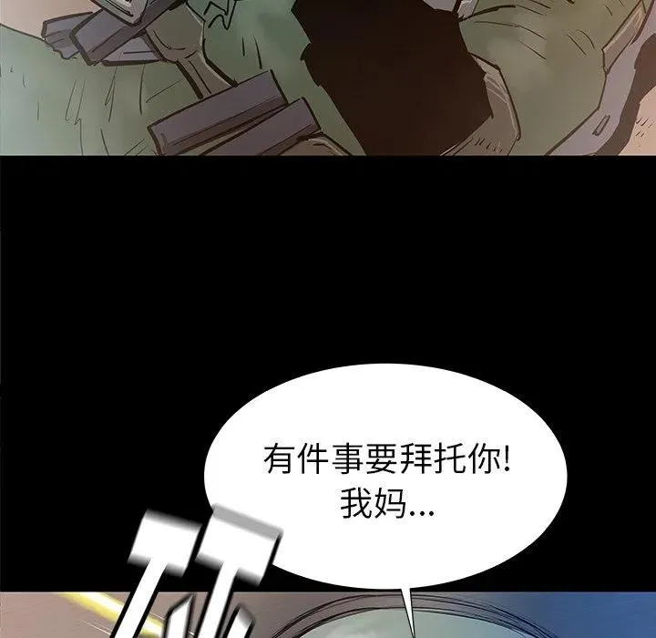 36 第7页