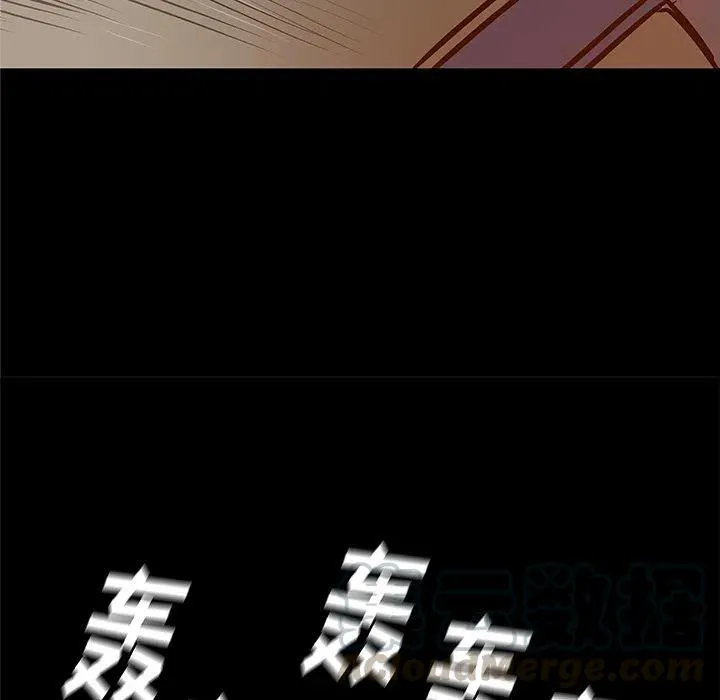 36 第9页