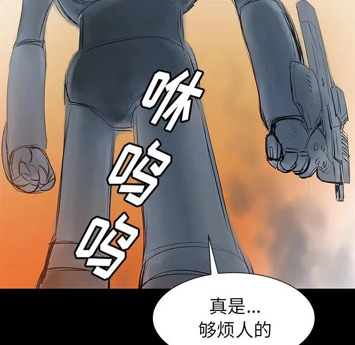36 第12页
