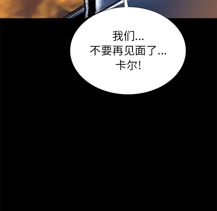 36 第15页