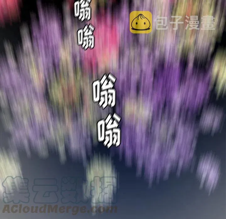 36 第21页