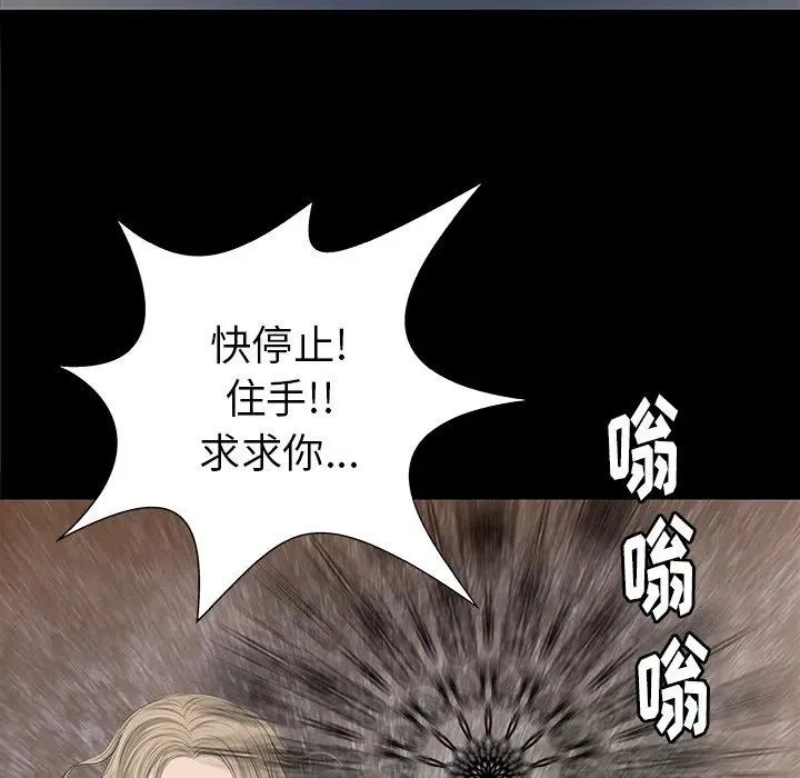 36 第22页