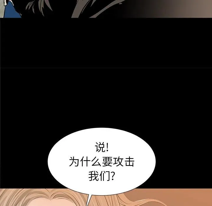 36 第24页