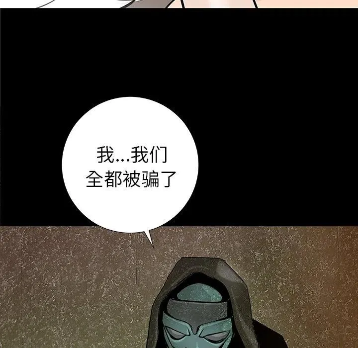 36 第26页