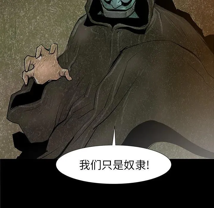 36 第27页