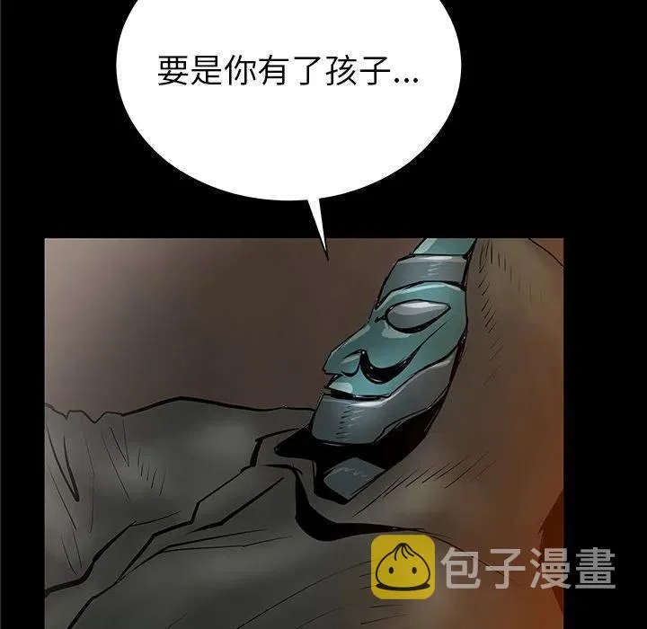 36 第32页