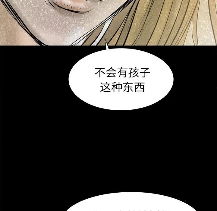 36 第35页