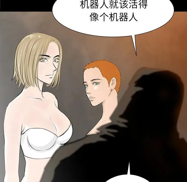 36 第36页