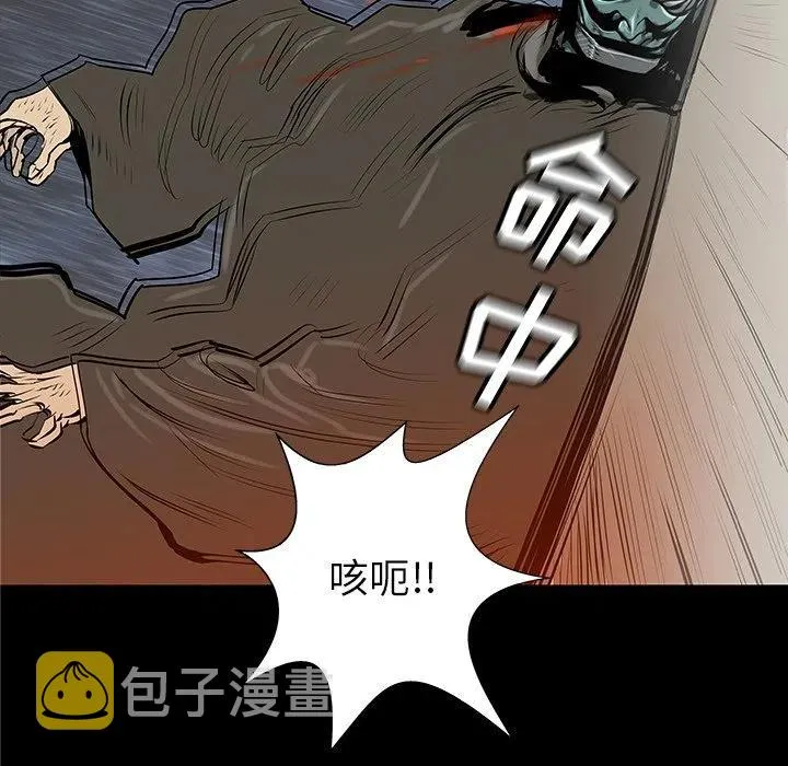 36 第40页