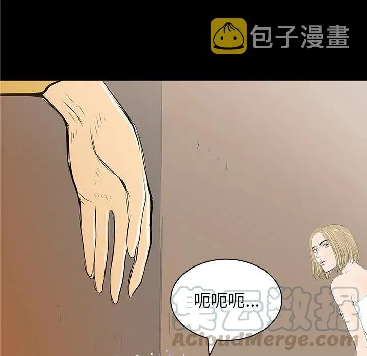 36 第41页