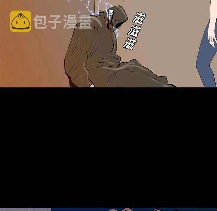 36 第42页