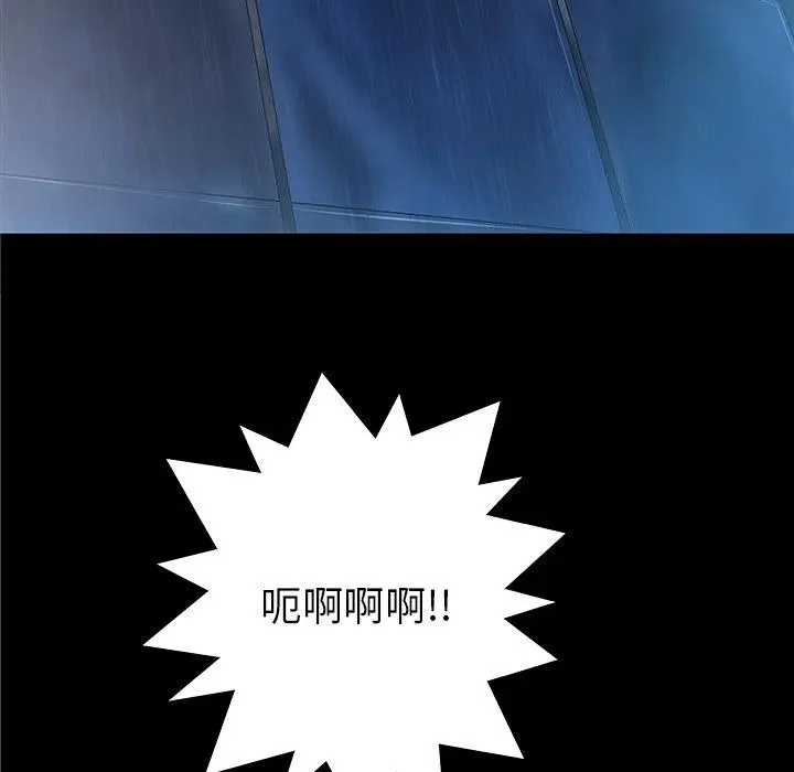 36 第66页