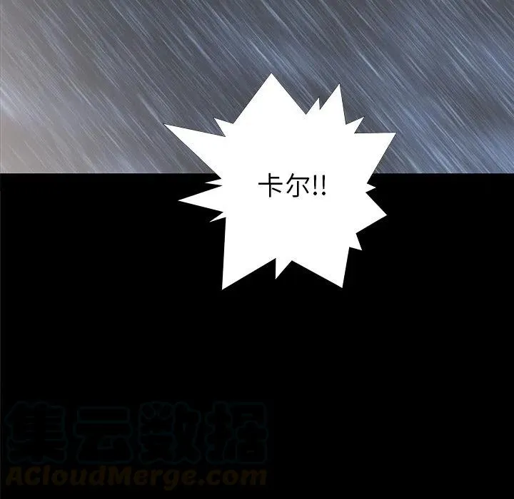 36 第73页