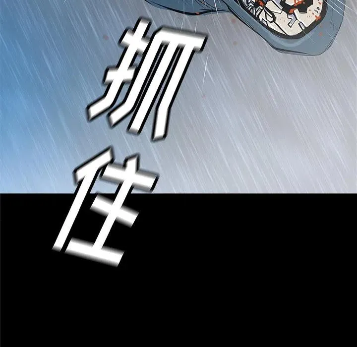 36 第75页
