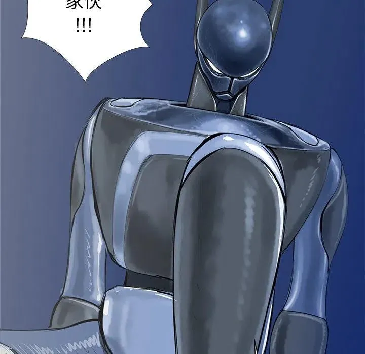 36 第82页