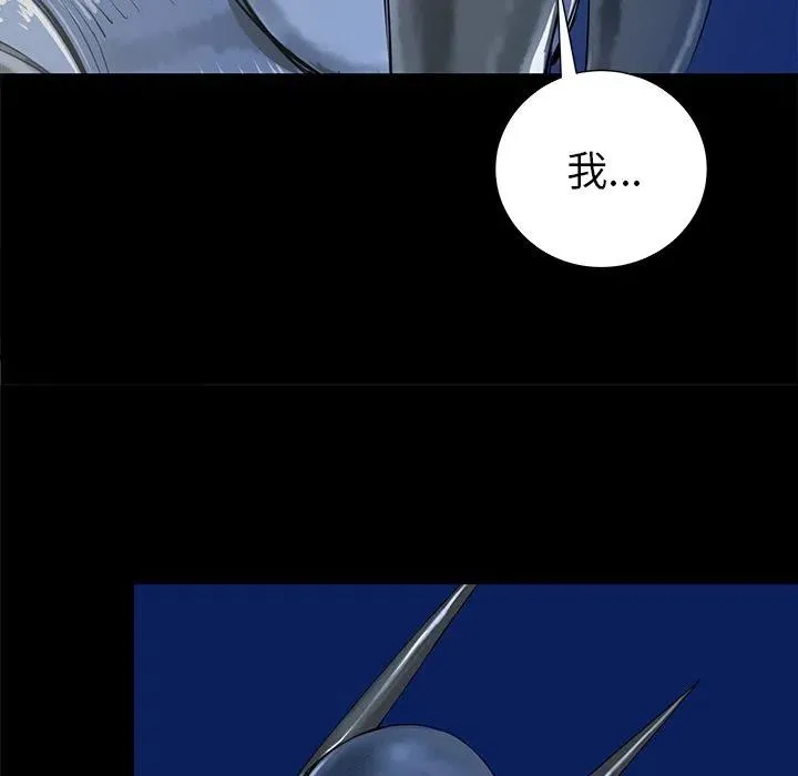 36 第83页