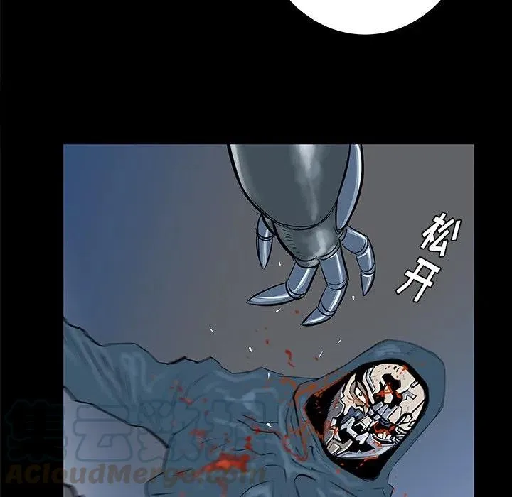 36 第85页