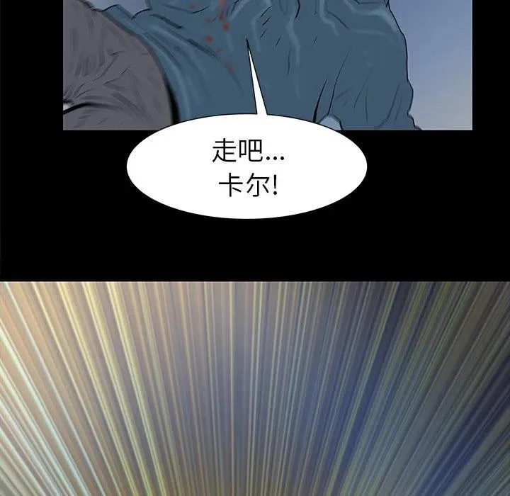 36 第86页