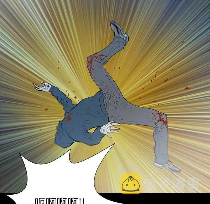 36 第87页